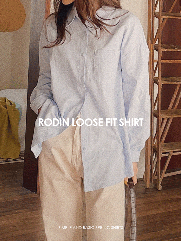 로딘 루즈핏 셔츠 | 럽미